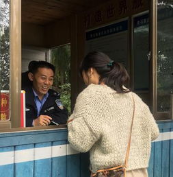 黃石寨景區 以旅游綜合執法與咨詢服務，打造安心、舒心、暖心的旅游新體驗