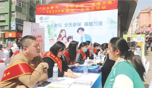 深入解讀！人社部門政策首次擴散致街市旅游服務(wù)全方位問答